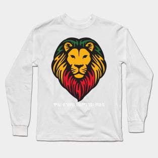 Lion Of Judah Long Sleeve T-Shirt